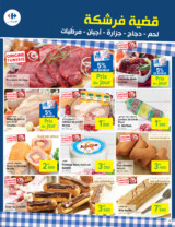 catalogue_carrefour_2024_aout_N151_page_19.jpg