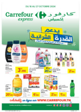 catalogue_carrefourEXPRESS_2024_octobre_N067_page_1.jpg