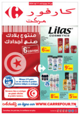 catalogue_carrefourmarket_2024_aout_N151_page_01.jpg