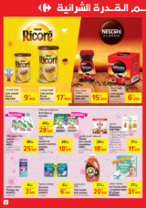 catalogue_carrefourmarket_2024_octobre_N067_page_2.jpg