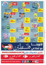 catalogue_carrefourmarket2_2024_juin_N151_page_4.jpg