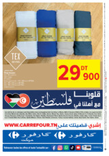 catalogue_carrefourmarket_2024_septembre_N181_page_4.jpg