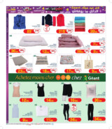 catalogue_geant_Octobre_2024_N034_page_14.jpg