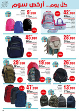 catalogue_mg_aout_2024_N023_page_01.jpg